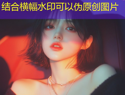 糖心vlog精彩视频合集网盘资源分享平台大全  第1张