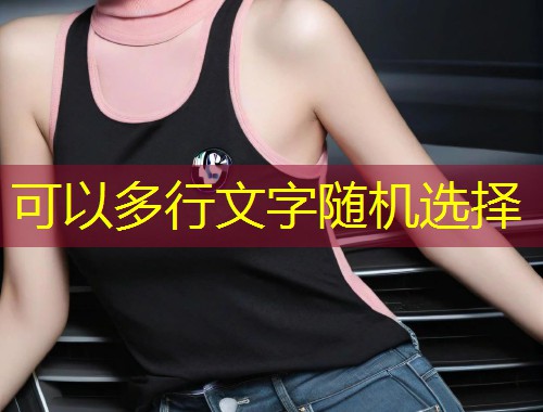 糖心少女vlog在线观看免费入口高清观看平台全新上线体验  第1张